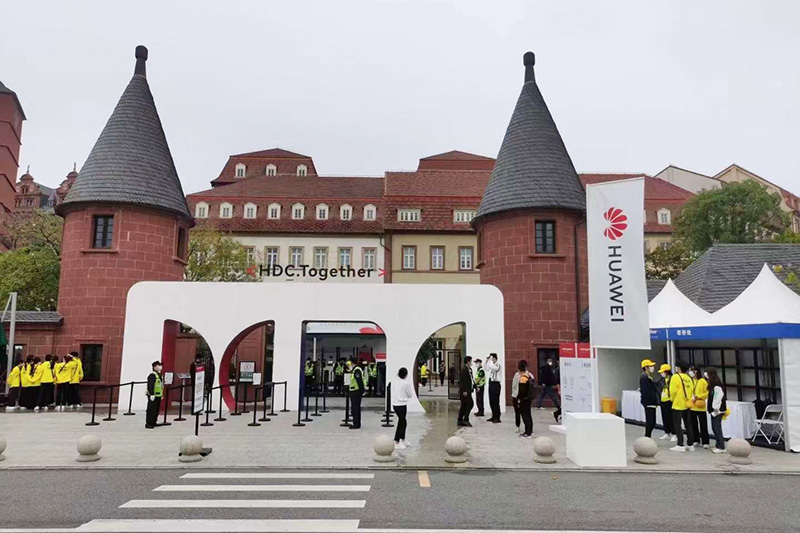 2022華為開發(fā)者大會安檢系統(tǒng)