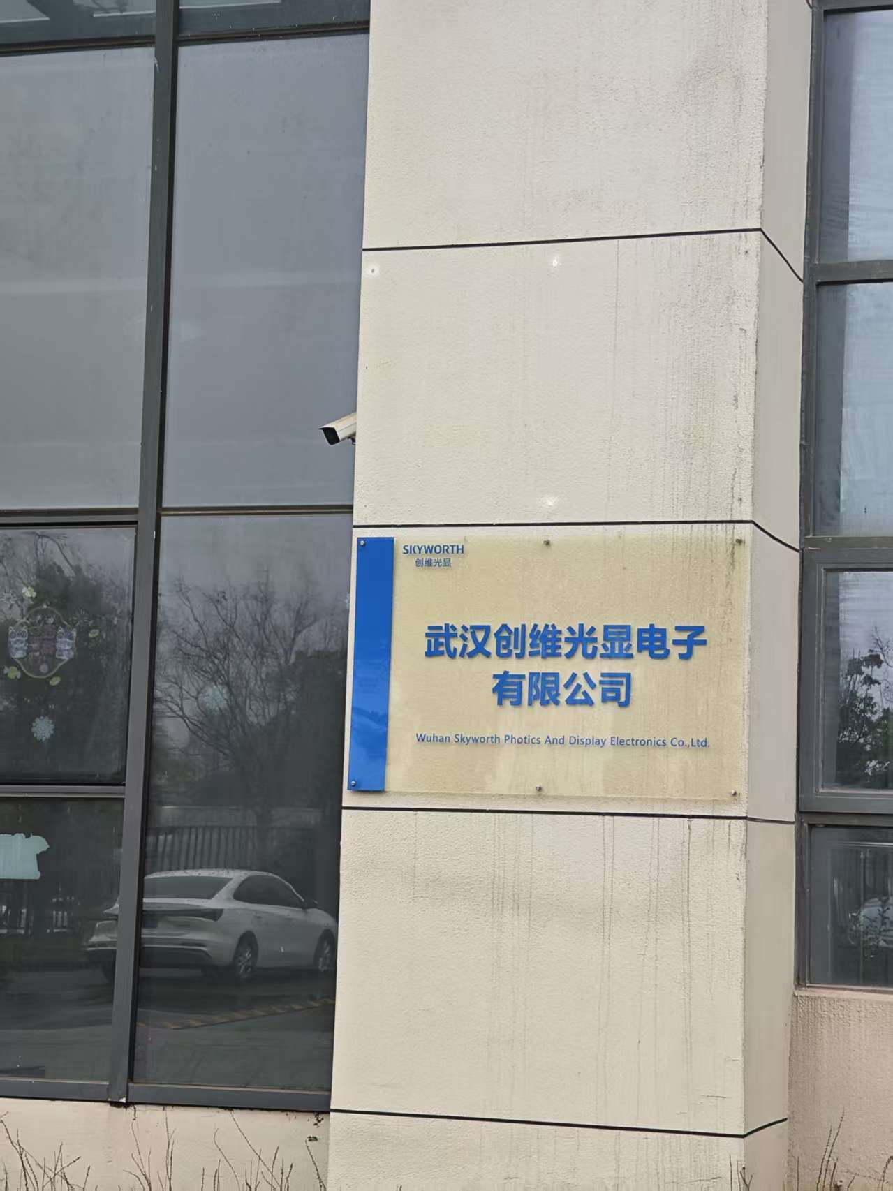 圖片關(guān)鍵詞