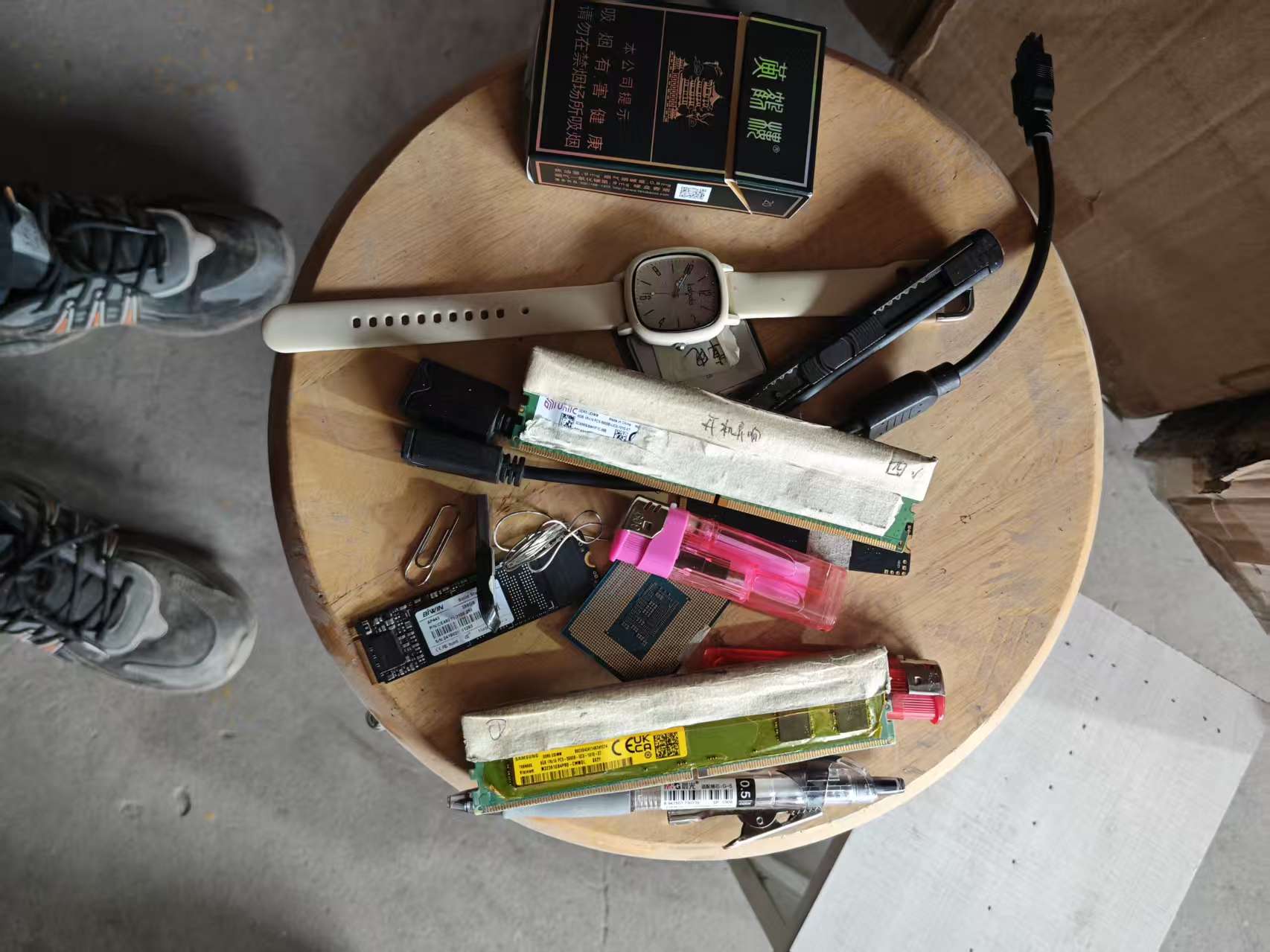 圖片關(guān)鍵詞