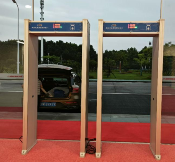 Tad2001全區金屬探測門