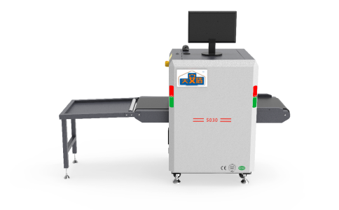 TAD5030 X射線安全檢查設備