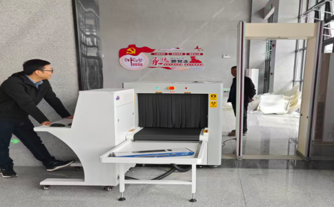 TAD6550型安檢機技術參數